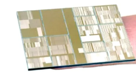 IBM susține că a creat cel mai puternic procesor din lume