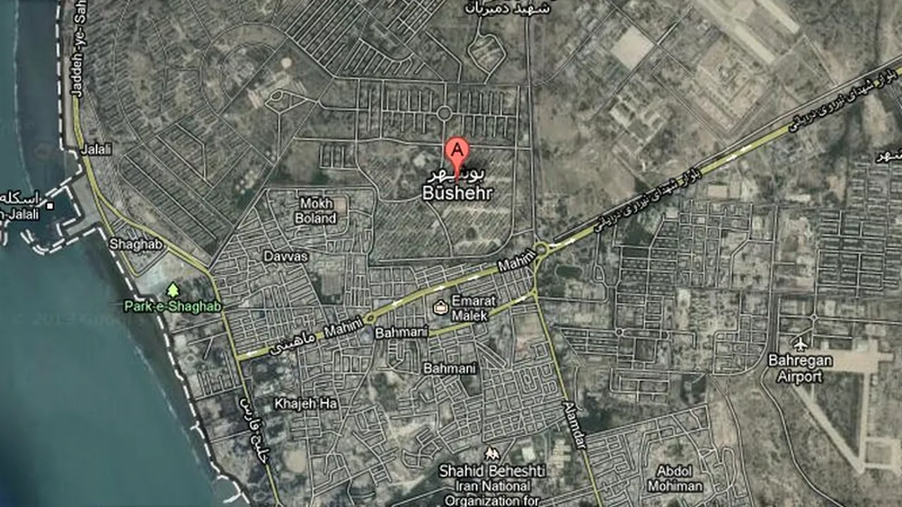 Rusia regretă lansarea de către Iran a unor noi instalații nucleare