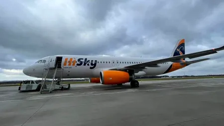 100 de pasageri care trebuiau să ajungă la Baia Mare, blocați pe un aeroport din Anglia. Compania aeriană nu are permisiunea de a zbura