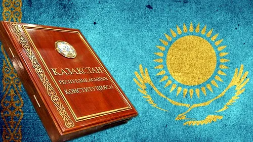 Ziua Constituției Republicii Kazahstan: ”Responsabilitatea noastră în fața generațiilor prezente și viitoare”