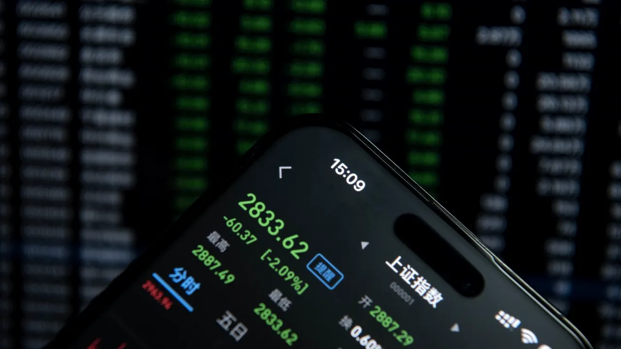 Financial Times: Scăderi ale burselor europene în contextul amânării relaxării politicilor monetare în zona euro și în Marea Britanie