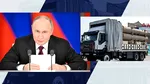 Putin vorbește despre PACE, dar primește rachete balistice sol-sol Fath-360 din Iran. „O nouă armă tactică pentru conflictul din Ucraina”