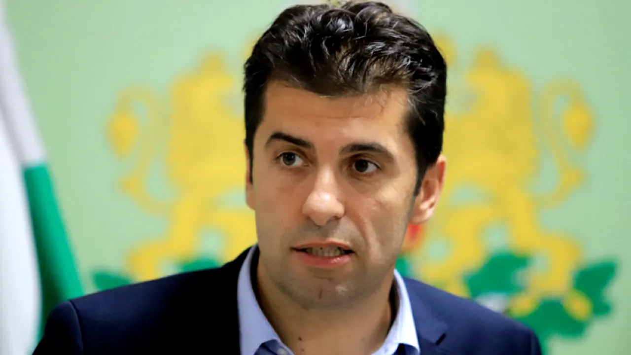 Prima măsură adoptată de noul Guvern din Bulgaria: certificatul verde obligatoriu pentru funcţionarii publici