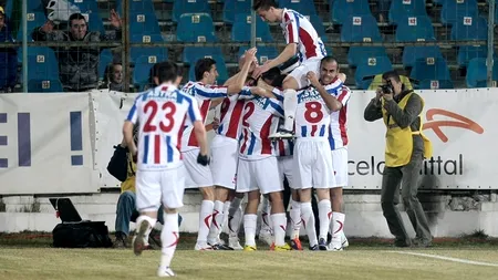 Conducerea clubului Oțelul: Echipa nu se va muta la Voluntari