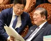 Japonia refuză să facă mari concesii în NEGOCIERILE cu SUA/ „Solicităm îndepărtarea totală a tarifelor”