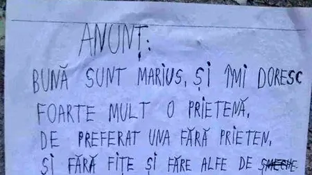 Bancul de marți | 