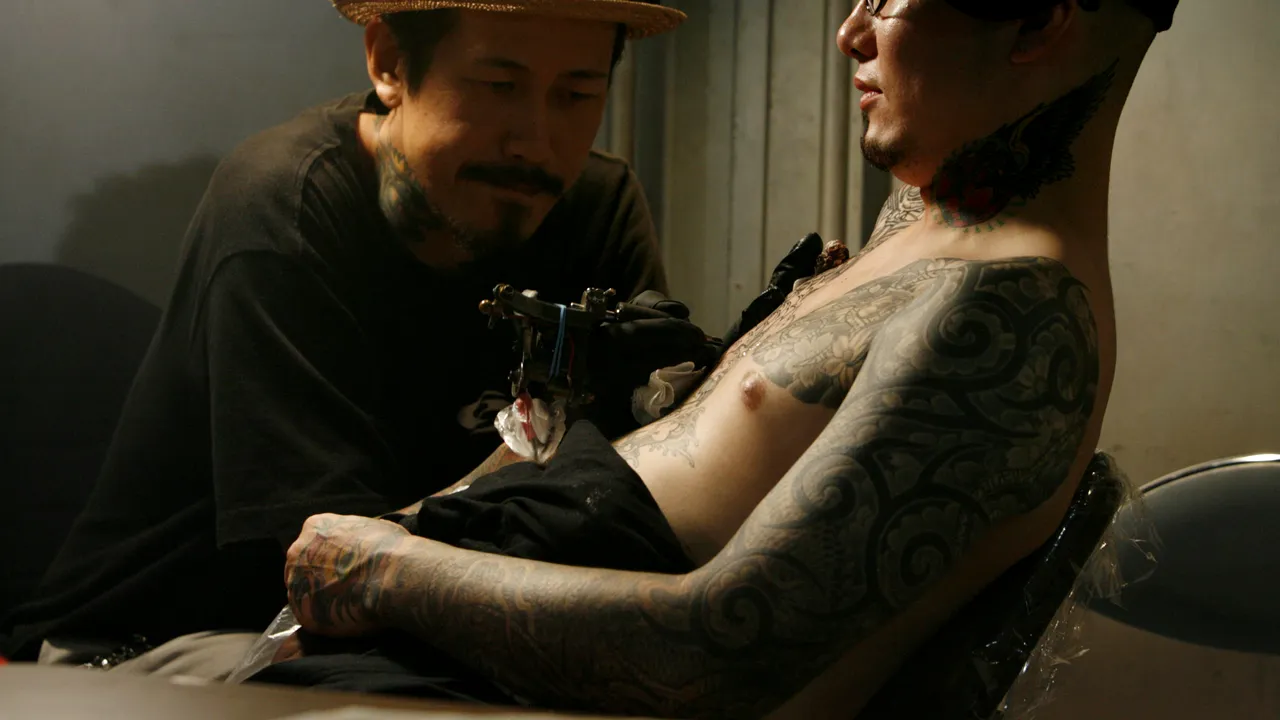 Yakuza și-a lansat propria publicație