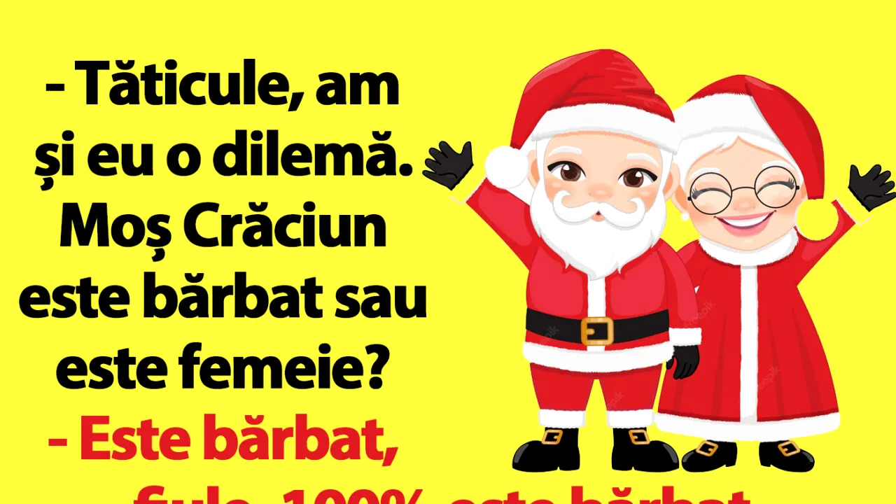 Bancul de Crăciun | 