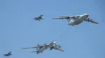 Război în Ucraina, ziua 1.643. Alarmă aeriană la Kiev, liderii europeni au fost duși într-un adăpost