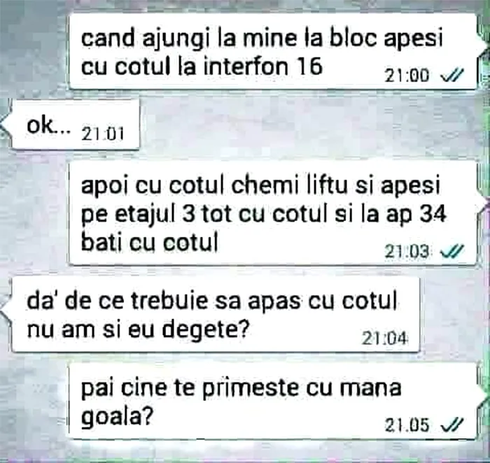 Bancul de duminică | Interfon 16