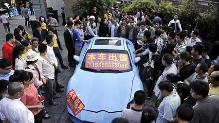 FOTO: Ce mașină apare de fapt în această fotografie