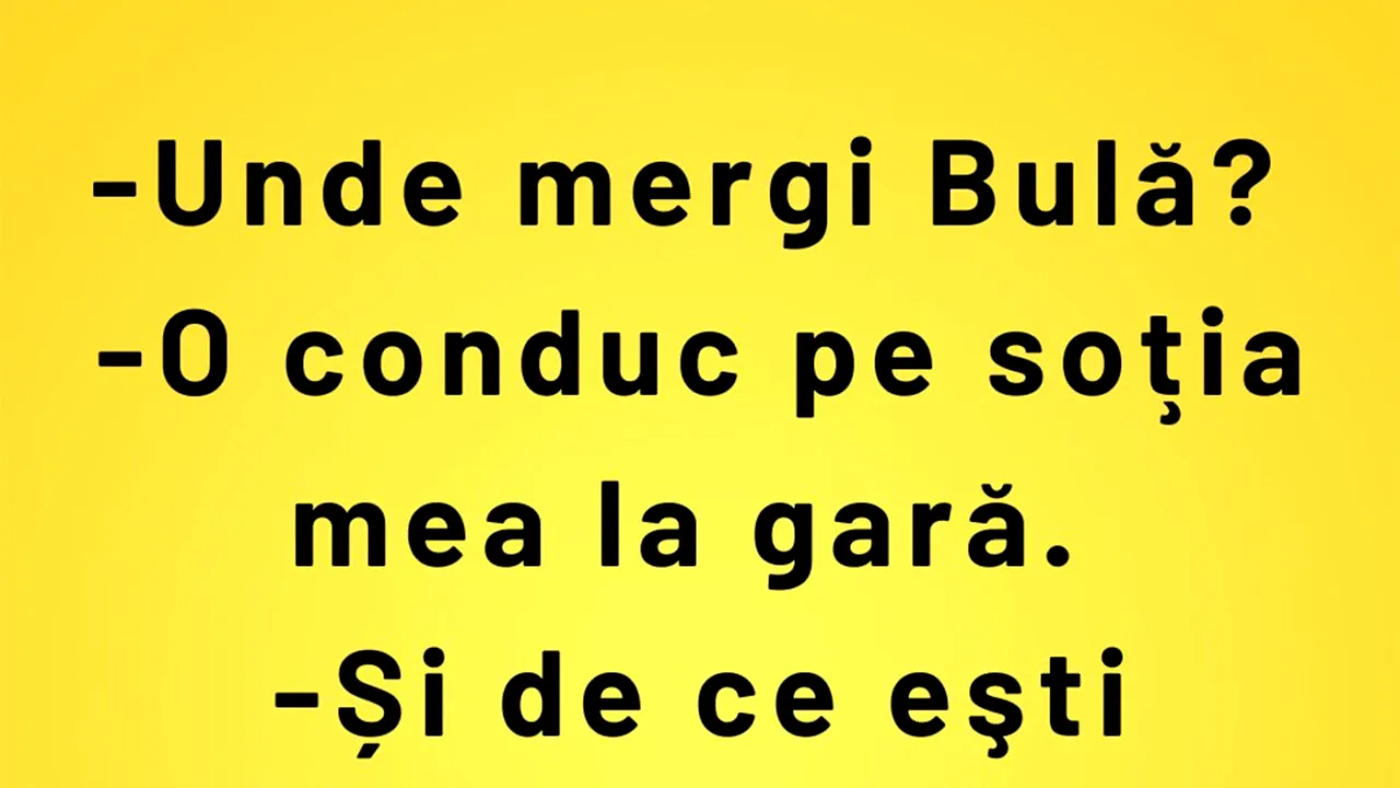 BANC | 