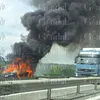 <span style='background-color: #2c4082; color: #fff; ' class='highlight text-uppercase'>VIDEO</span> ALERTĂ pe Autostrada București-Pitești. O mașină a luat foc/Pompierii intervin la fața locului
