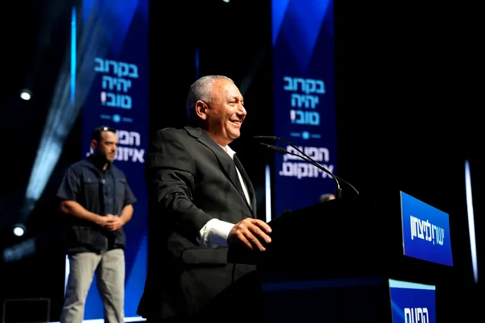 Gadi Eisenkot - Foto: Facebook/Gadi Eisenkot