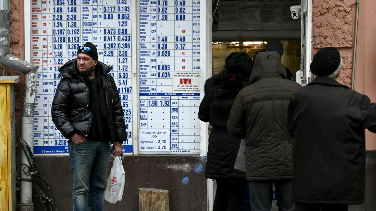 Membrii coaliției de guvernare din Bulgaria, poziții CONTRADICTORII privind aderarea la zona euro