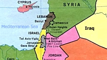 Israelul începe 