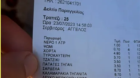 Câți bani au PLĂTIT doi români, după ce au băut și mâncat „la greu”, într-o tavernă din Grecia. La final, au fotografiat nota de plată