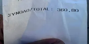 Cum a fost „ȚEPUIT” un turist naiv într-un restaurant grecesc. I-a venit nota de plată 360 de euro pentru mai nimic