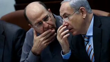 Câinele lui Netanyahu a mușcat doi oaspeți la un eveniment religios