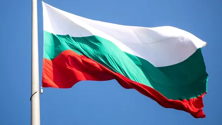 Bulgaria ia măsuri de protecţie faţă de creşterea preţului la energie