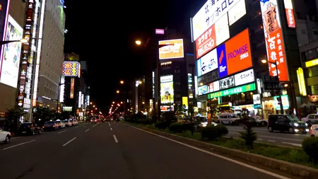 Bărbat decapitat, găsit într-un „hotel al dragostei”. Cine l-ar fi omorât pe japonezul de 62 de ani