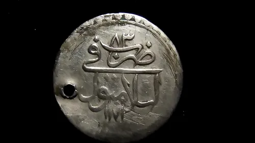 Banc sau realitate? Cu câți lei se vinde acum, în 2022, o monedă veche din anul 1758, din Imperiul Otoman