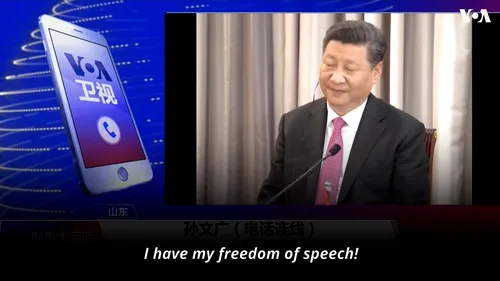 Disident chinez, RIDICAT DE POLIȚIE în timpul unui interviu în direct pentru Vocea Americii