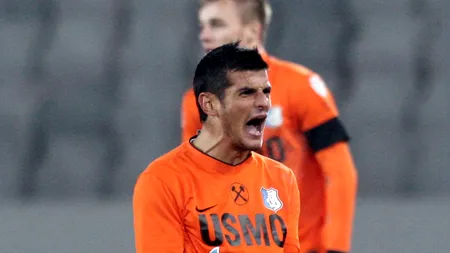 Liga I. Ceahlăul Piatra Neamț - Pandurii Târgu Jiu 0-1