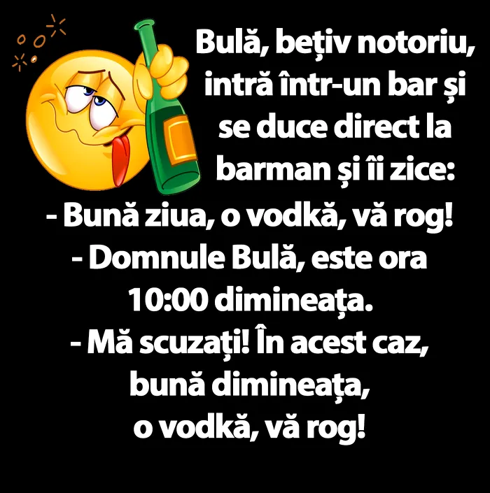 Bancul de marți