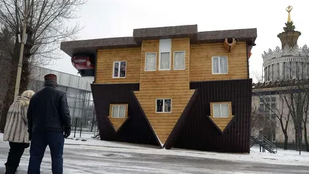 GALERIE FOTO: Cum interiorul 