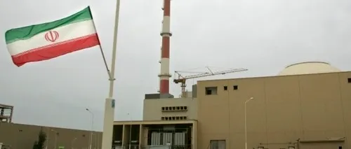 AIEA: Iranul continuă să respecte Acordul nuclear semnat cu marile puteri