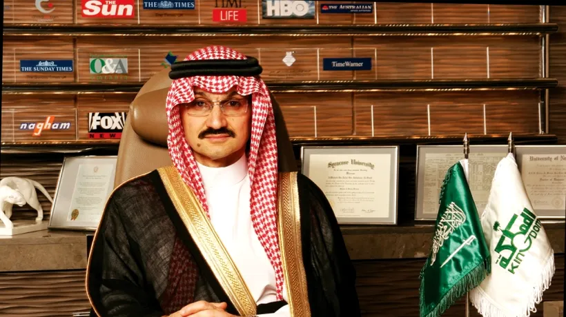 Un prinț saudit își donează întreaga avere de 32 de miliarde de dolari