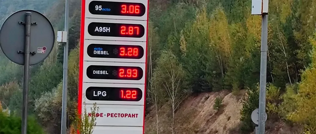 Surpriză! Cât costă 1 litru de MOTORINĂ în Bulgaria. Imagini realizate de un turist român, într-o benzinărie din Makaza