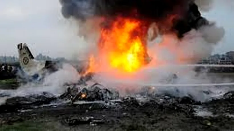 Cauza producerii accidentului aviatic din Iran este un incendiu la unul dintre motoarele aeronavei