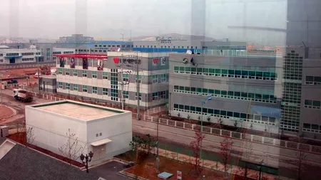 Singurul loc în care nord-coreeni și sud-coreeni trăiesc în pace se află chiar în Coreea de Nord