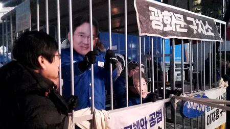 Moștenitorul Samsung, condamnat din nou la închisoare! Este cel mai răsunător proces din istorie!