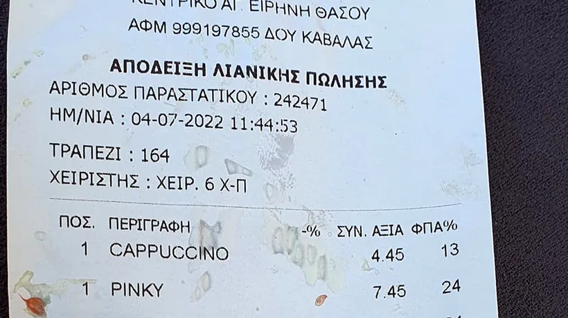 Cum i-au umflat grecii nota de plată unui turist român, la o terasă din Thassos