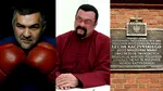 10 Aprilie, calendarul zilei: Leonard Doroftei împlinește 56 de ani, Steven Seagal 74. Are loc tragedia din apropierea aeroportului din Smolensk
