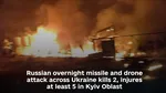 Război în Ucraina, ziua 1479. Rușii au făcut prăpăd în Kiev: cel puțin 7 morți după un atac cu drone și rachete