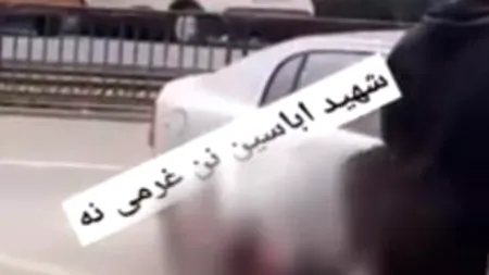 Filmarea cu ultimele clipe de viață ale afganul ucis la Timișoara, publicată pe Tik Tok. Migrantul care a surpins întreaga scenă îl prezintă pe bărbatul ucis drept erou