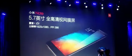Xiaomi vrea să lanseze anul viitor primul său laptop, cu care să concureze Apple și Lenovo