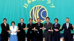 Partidul populist din Japonia neagă orice legătură cu RUSIA/ „Menținem o diplomație echilibrată cu toate țările”