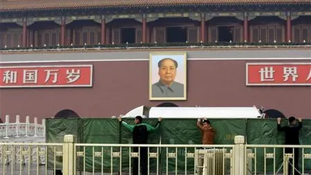 Un mort în China, în urma detonării unor dispozitive explozive lângă un sediu PCC