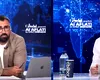 Florin Cîțu: „ROMÂNIA are inflație mai mare decât alte țări. E normal să ai un curs mai slab”
