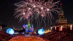 Rusia amână una dintre cele mai mari festivalul până în 2027 de teama unui atac ucrainean