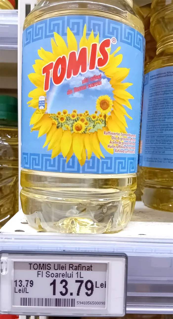 Nu e o eroare! Cu câți lei se vinde 1 litru de ulei de floarea soarelui la sfârșit de iulie 2023, în Cora București