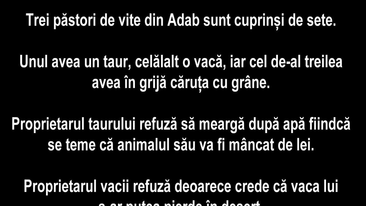 Cel mai vechi banc din lume | Păstorii din Adab sunt cuprinși de sete