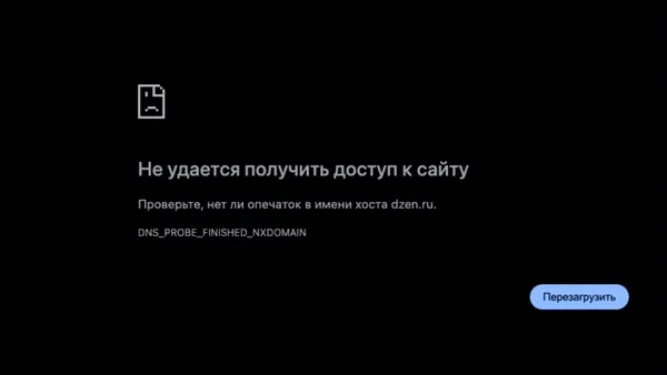New York Times: Pentru a contracara dronele ucrainene, Rusia ÎNTRERUPE serviciile de internet mobil folosite de populația rusă