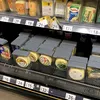 Alimentul al cărui preț s-a DUBLAT în 2023. Este ținut în capsule antifurt, în supermarket-urile din România