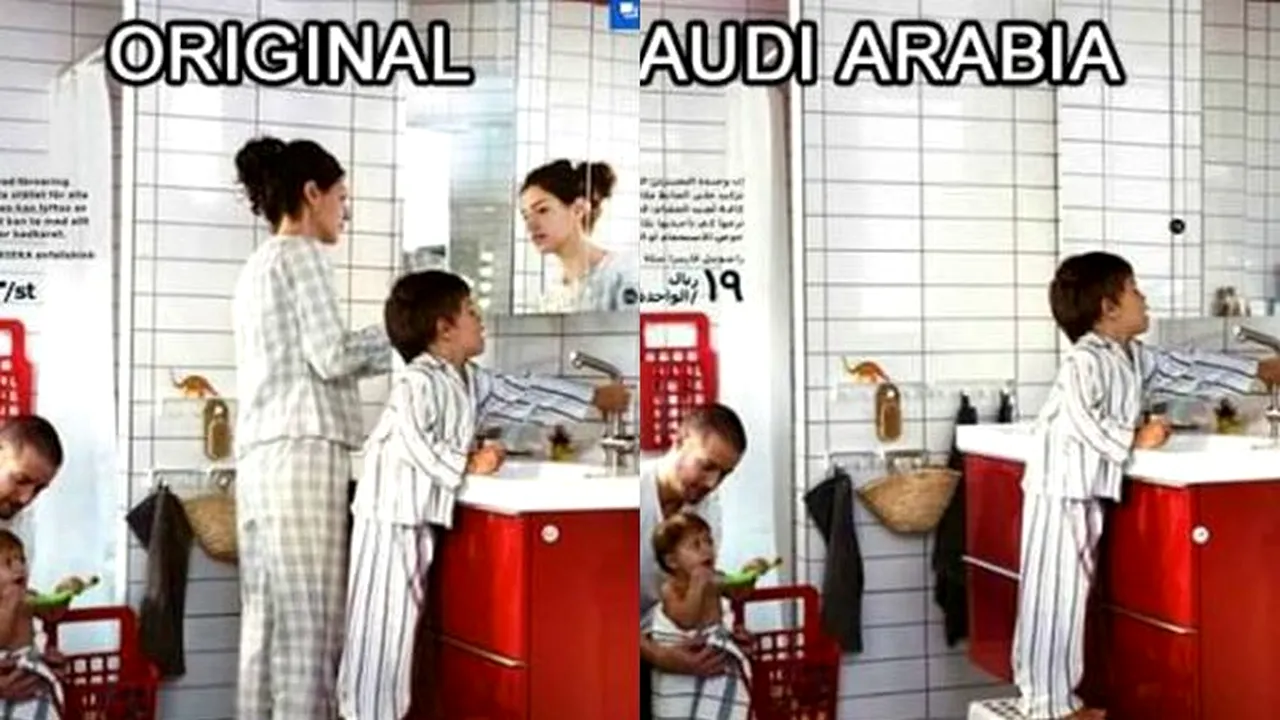 IKEA a 